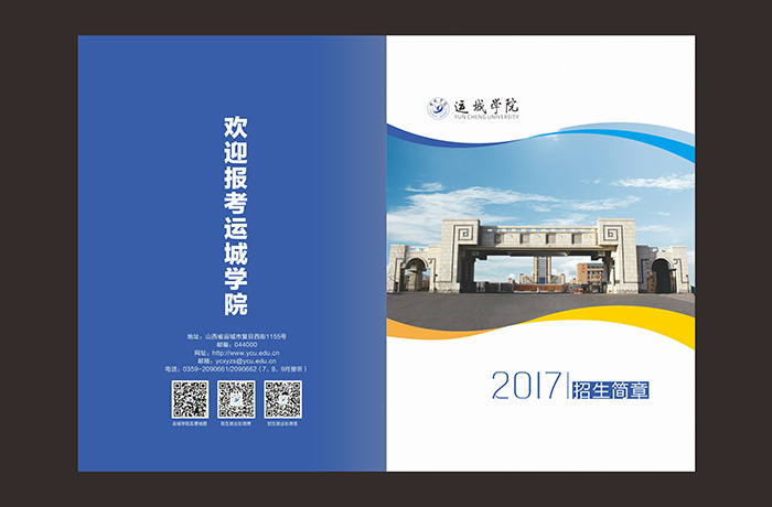 �\(y��n)�ǌW(xu��)Ժ2017��������(ji��n)��